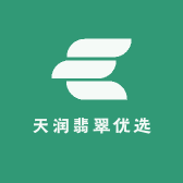 天润翡翠优选