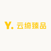 云绮臻品
