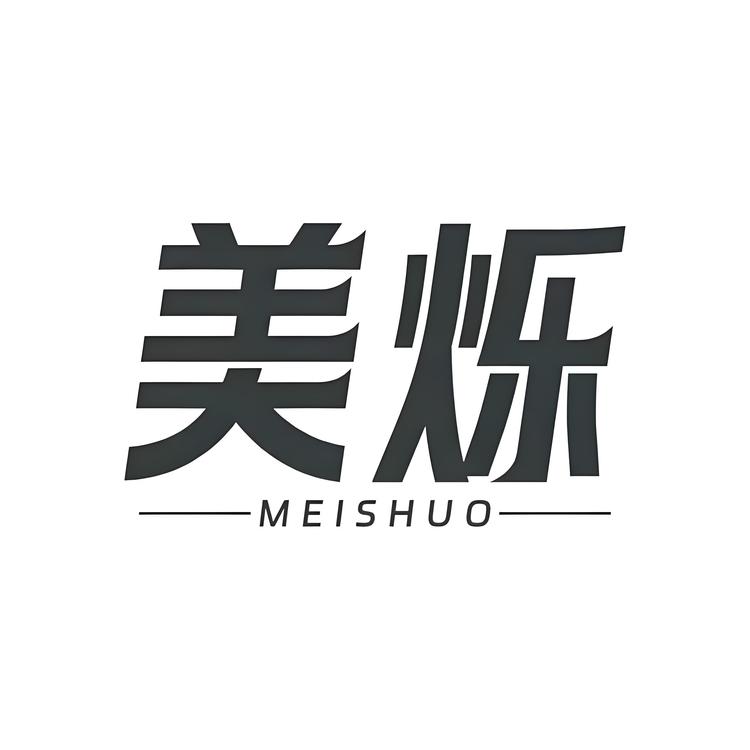 美烁优品1店