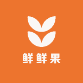 鲜鲜果园