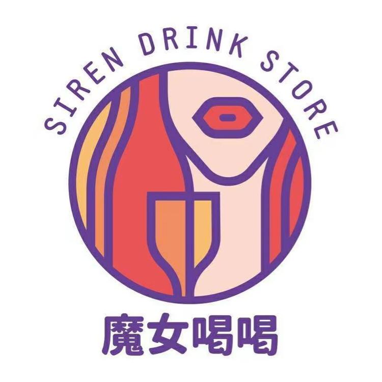 魔女喝喝鲜啤小时达(金桥店)