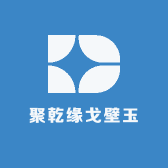 聚乾缘戈壁玉