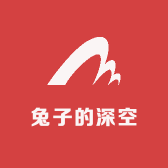 兔子的深空小铺