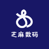 芝麻数码宝贝