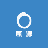永嘉瓯源甄选铺