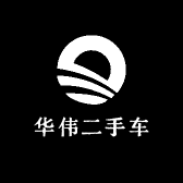 临澧县华伟二手车行的小店
