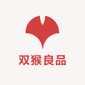 双猴良品