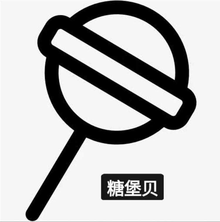 糖堡贝潮玩卡牌店