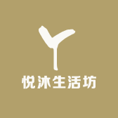 悦沐男装
