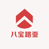 八宝路亚