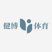 健博体育