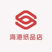海港纸品店