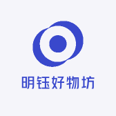 明钰好物坊