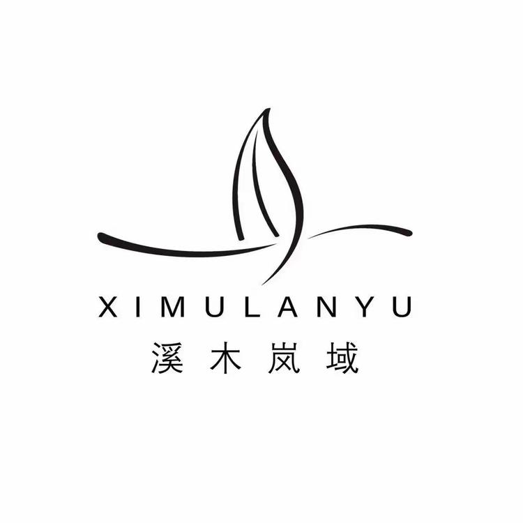 溪木岚域国香