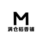 满仓稻香铺