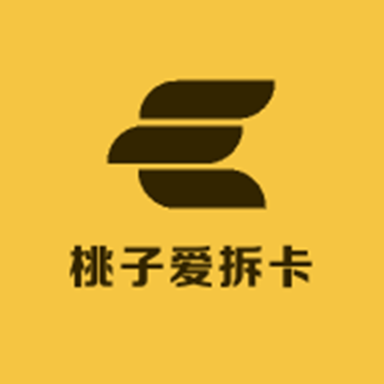桃子爱拆卡2