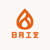 日月工艺