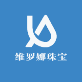 维罗娜珠宝
