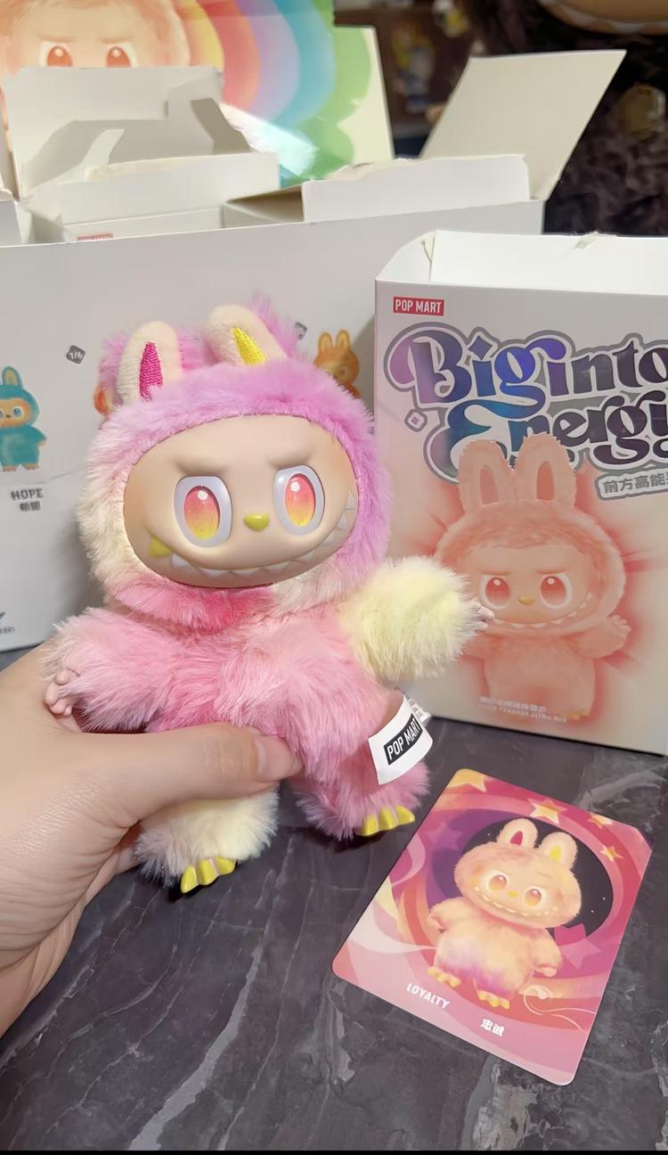 赢途潮玩