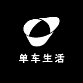 redland单车生活
