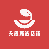 天辰甄选店铺