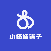 田舍铺子