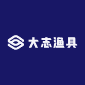 大志渔具