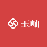 玉岫