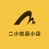 二小优品乐购