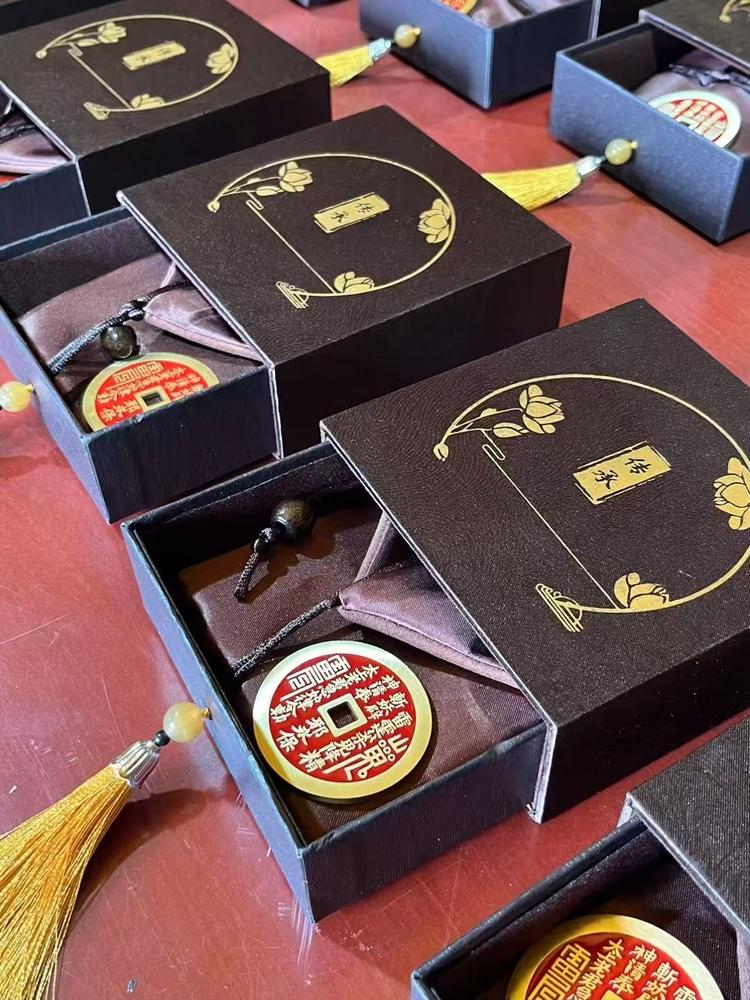 皓辰文化生活馆