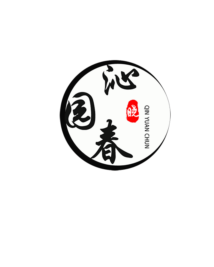 溪龙沁园春安吉白茶
