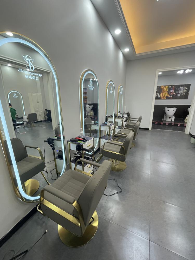 唐山市路北区盛唐尚艺理发店的小店个体店