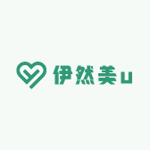 伊然美u