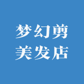 梦幻百货3