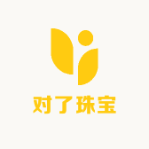 对了珠宝