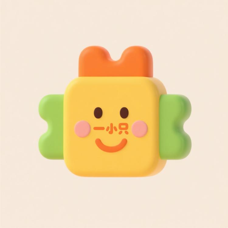 一小只摩奇口袋屋