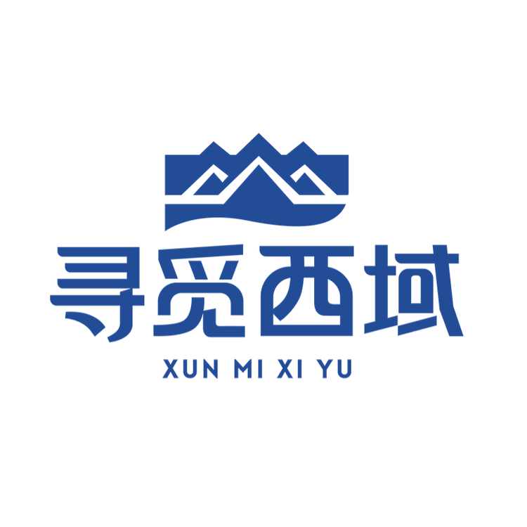 寻觅西域新疆干果