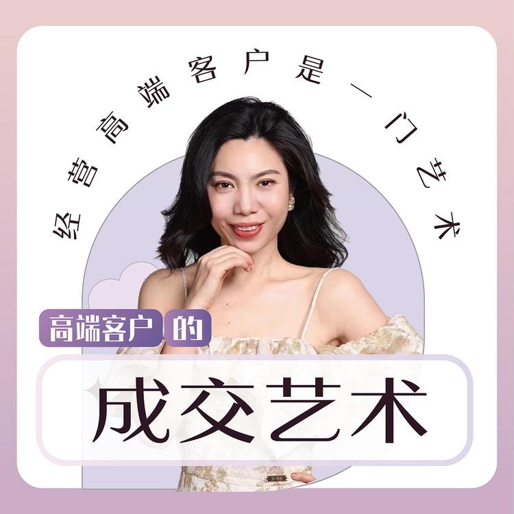 Mini姐开课