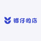 腊仔的店