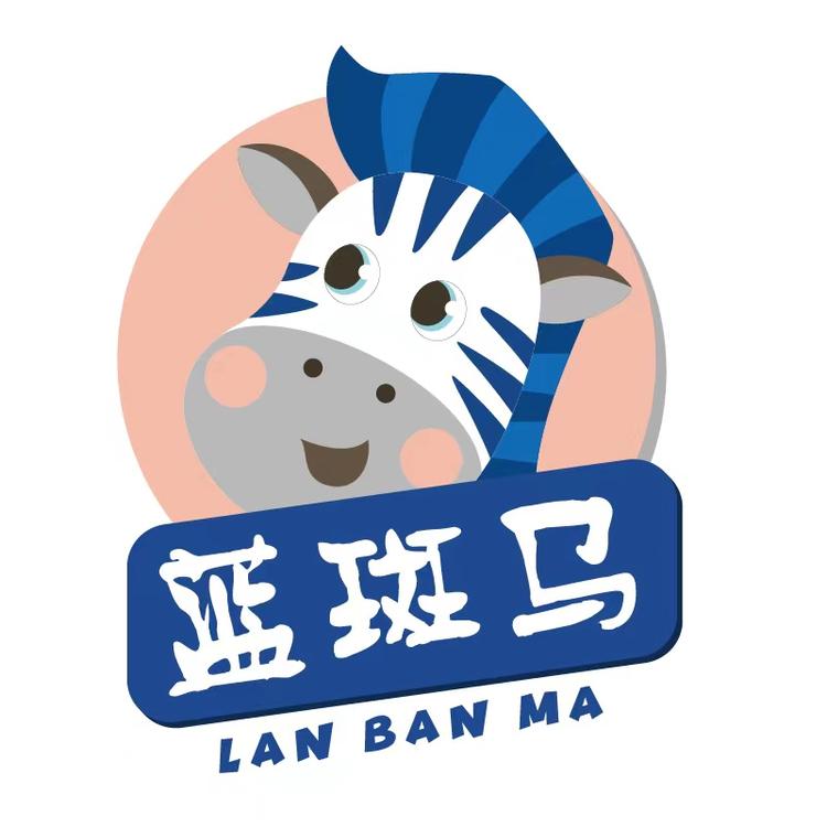 斑马线专营店