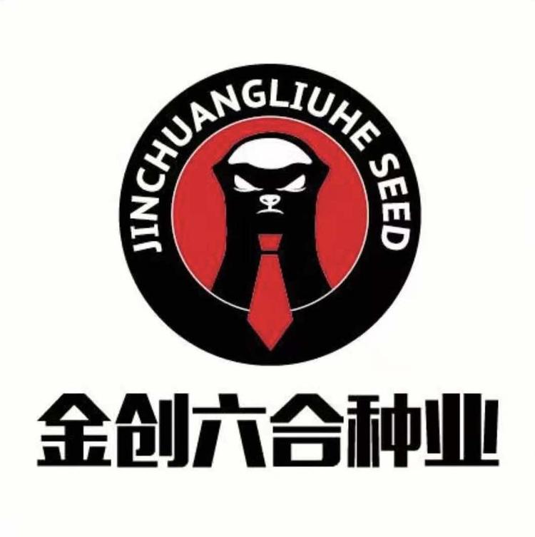 北京金创六合种业科技有限公司的小店