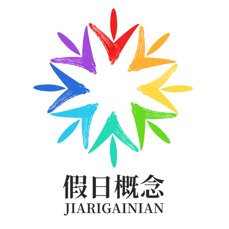 汕头市沁润服饰有限公司