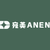 宛美ANEN