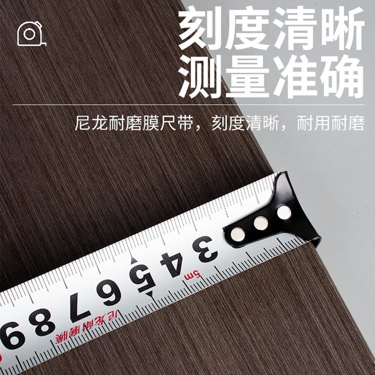 金箔瀚五金工具个体店