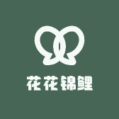 花花锦鲤