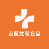 吉蓝袜业