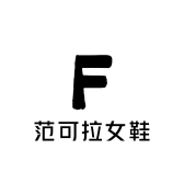 范可拉女鞋