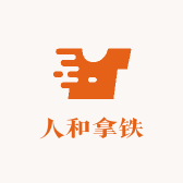拿铁高奢服饰工厂总店