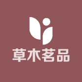 建瓯市徐墩镇草木茗品百货商行