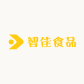 智佳食品